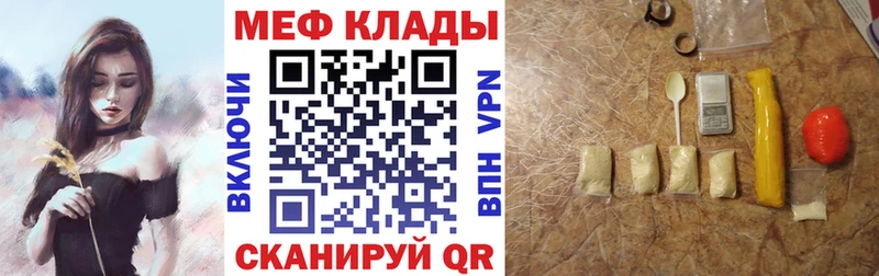 Магазины продажи наркотиков Кондопога kraken онион ТГК ГАШИШ Alpha-PVP Каннабис