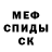 Шишки марихуана индика Ben Mark