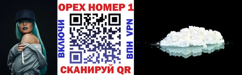 Кокаин Колумбийский  продажа наркотиков  Кондопога 
