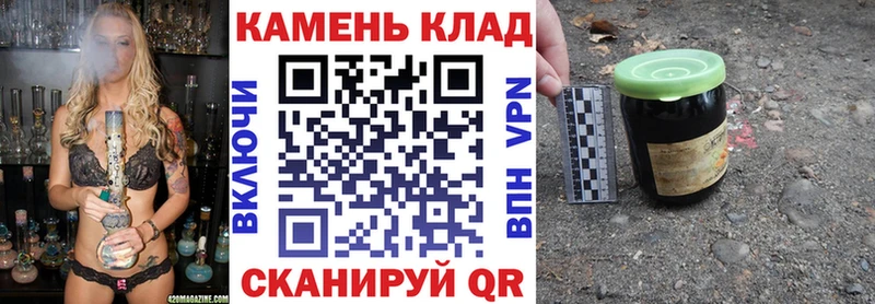ГАШИШ гашик  Кондопога 