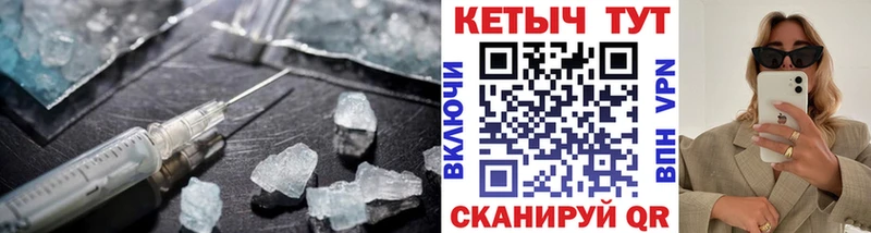 КЕТАМИН VHQ  Кондопога 