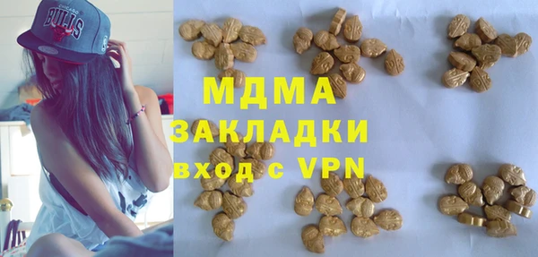 кокаин VHQ Алзамай