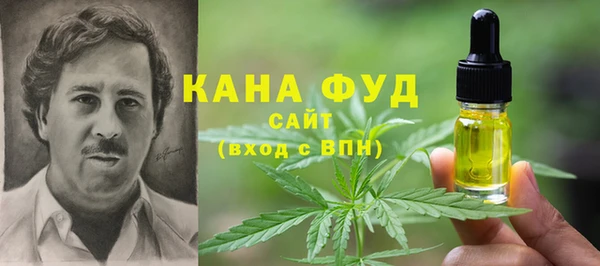 кокаин VHQ Алзамай