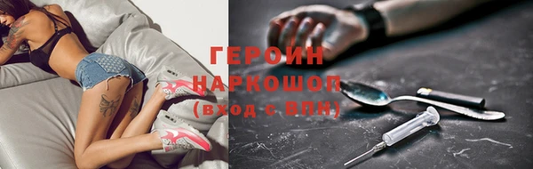 кокаин VHQ Алзамай