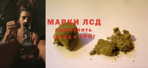 твердый Нея
