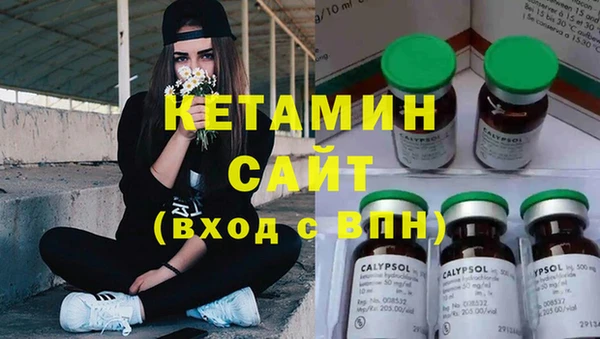 кокаин VHQ Алзамай
