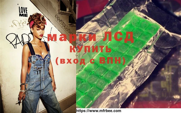кокаин VHQ Алзамай