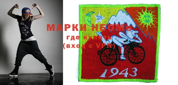 кокаин VHQ Алзамай