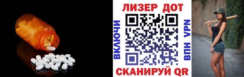 ЛСД экстази ecstasy  купить наркотик  Кондопога 