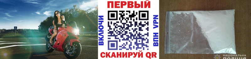 darknet какой сайт  Кондопога  МЕТАМФЕТАМИН пудра  где найти наркотики  мега как зайти 